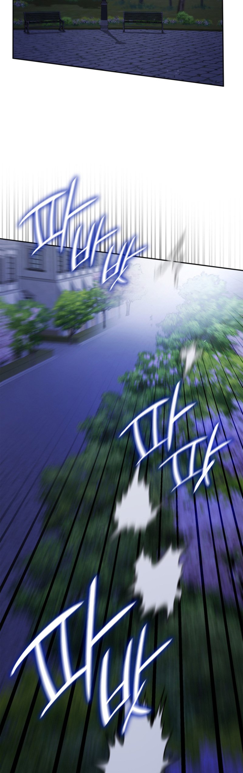 Infinite Mage, Chapter 31 image 19